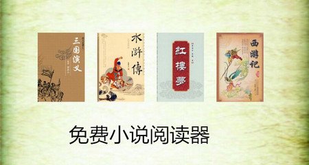 在菲律宾黑名单是通过移民局去办理洗黑吗？